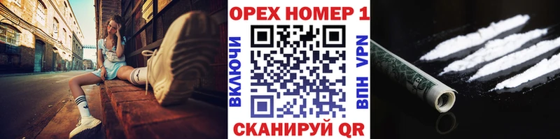 НБОМе Северск