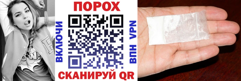 АМФЕТАМИН Premium  Северск 