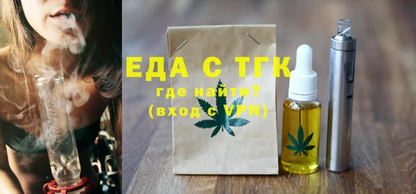 прущие крисы Беломорск