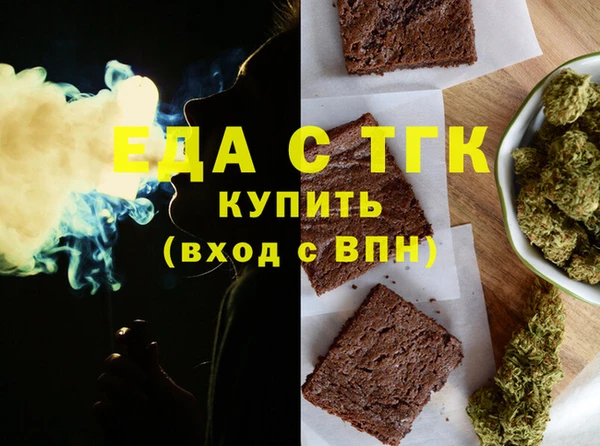 spice Бородино