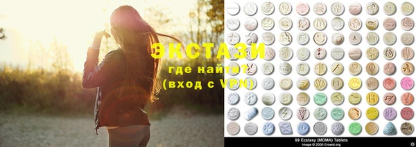 меф VHQ Бугульма