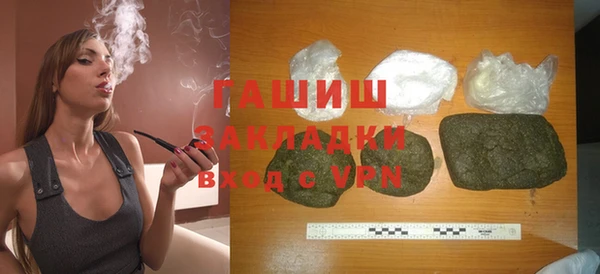 Альфа ПВП Белоозёрский