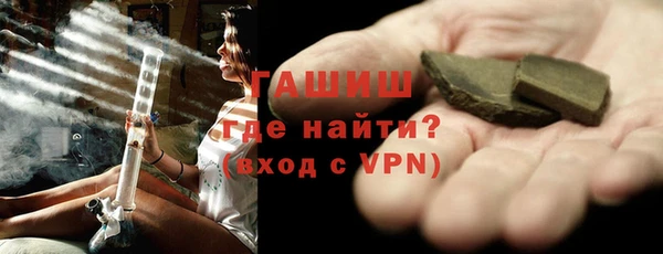 каннабис Покров