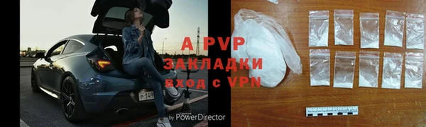 меф VHQ Бугульма