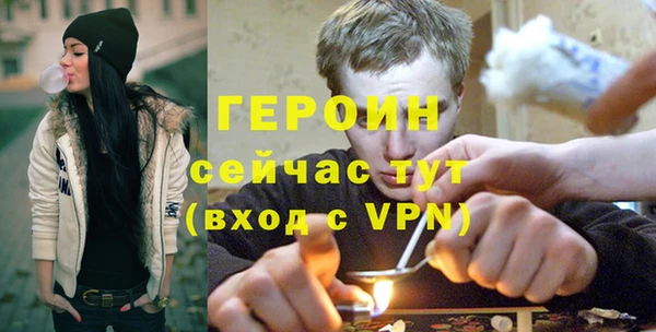 spice Бородино