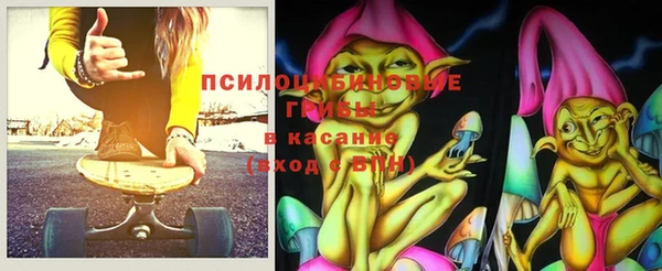меф VHQ Бугульма