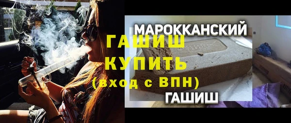 spice Бородино