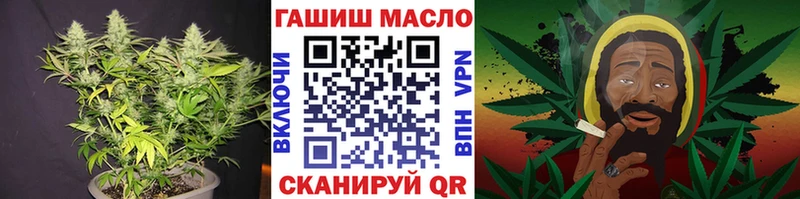 ТГК вейп  цены наркотик  KRAKEN рабочий сайт  Северск 